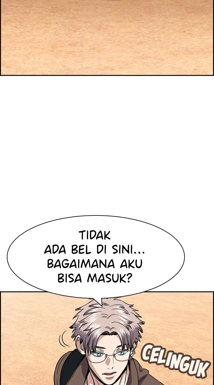 Read The Real Lesson chapter 133 image 81 on Lezhin