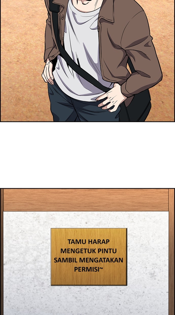 Read The Real Lesson chapter 133 image 82 on Lezhin