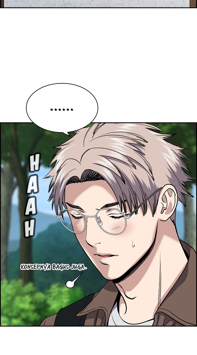 Read The Real Lesson chapter 133 image 83 on Lezhin