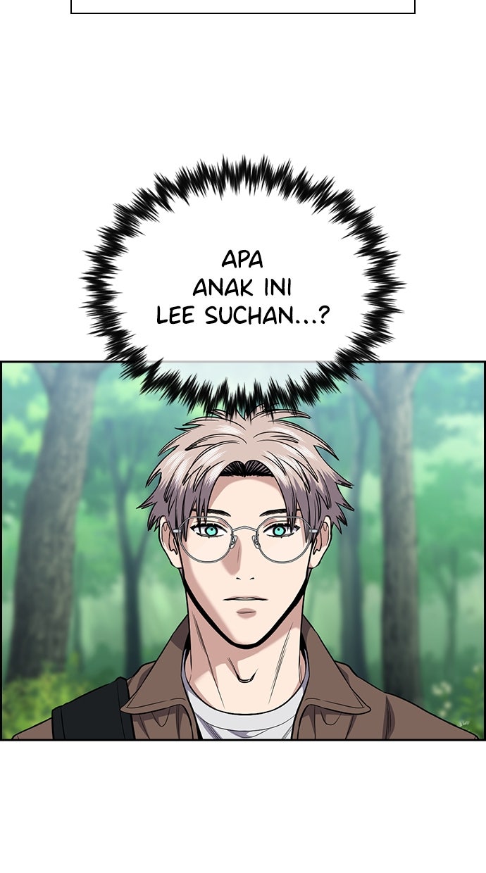 Read The Real Lesson chapter 133 image 88 on Lezhin