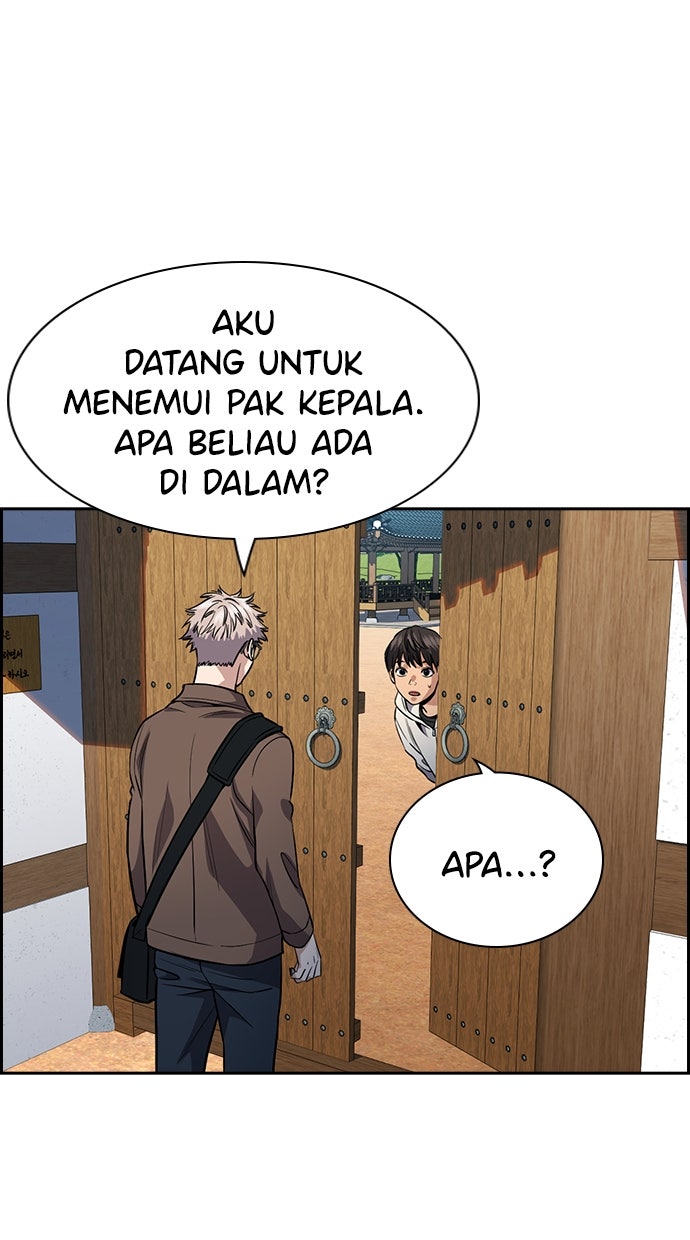 Read The Real Lesson chapter 133 image 89 on Lezhin