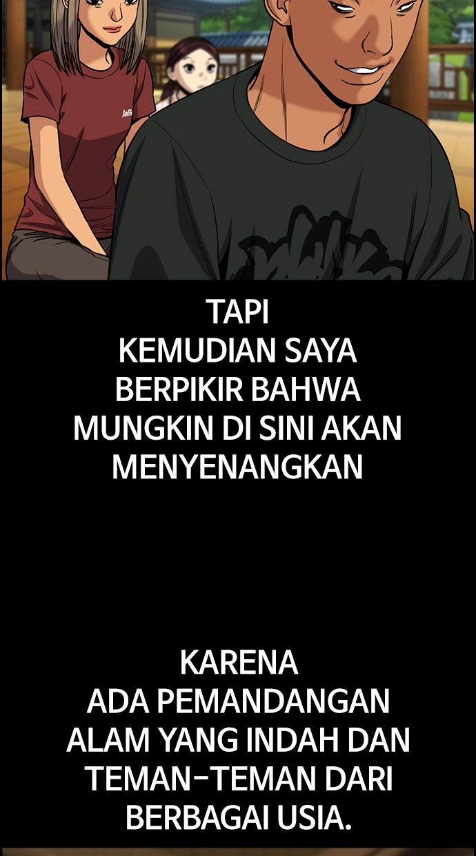 Read The Real Lesson chapter 133 image 9 on Lezhin