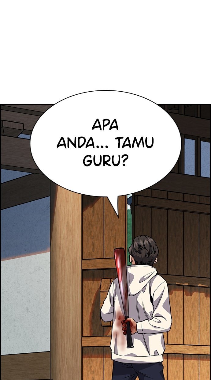 Read The Real Lesson chapter 133 image 90 on Lezhin