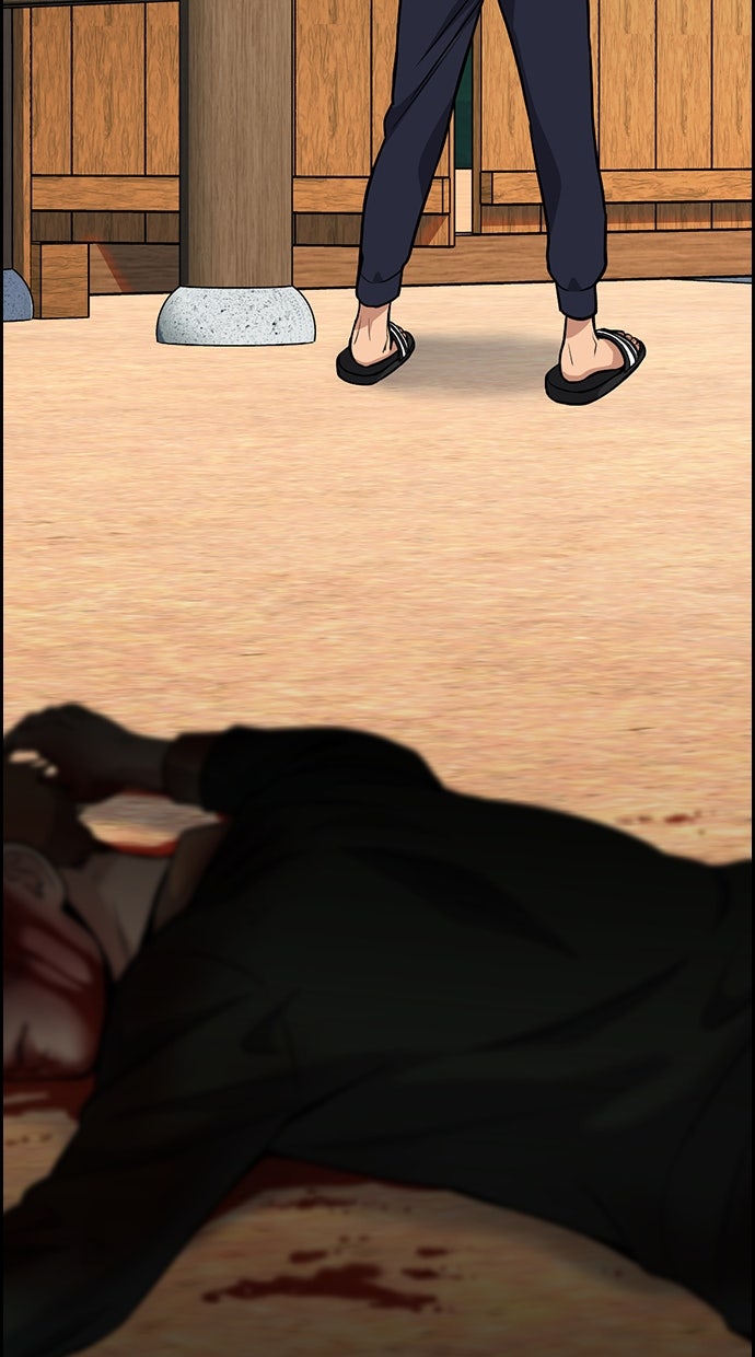 Read The Real Lesson chapter 133 image 91 on Lezhin