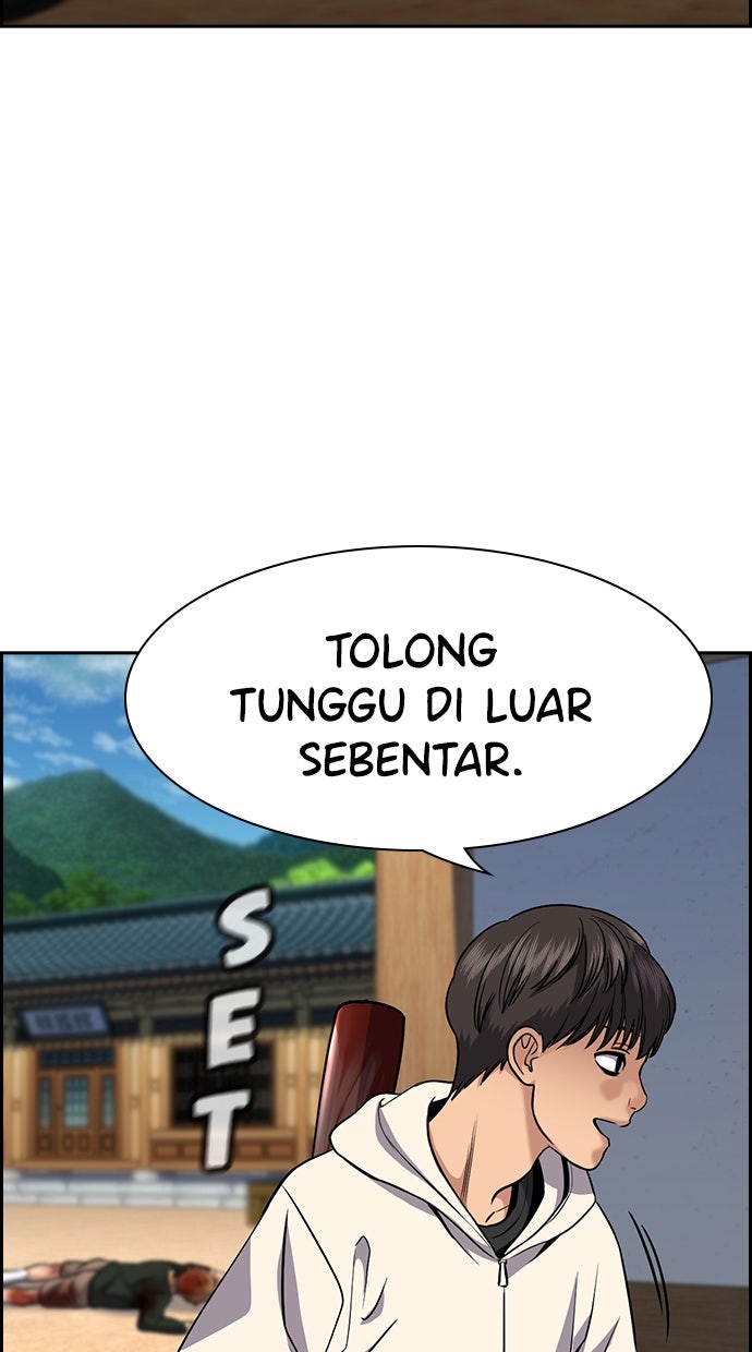 Read The Real Lesson chapter 133 image 92 on Lezhin