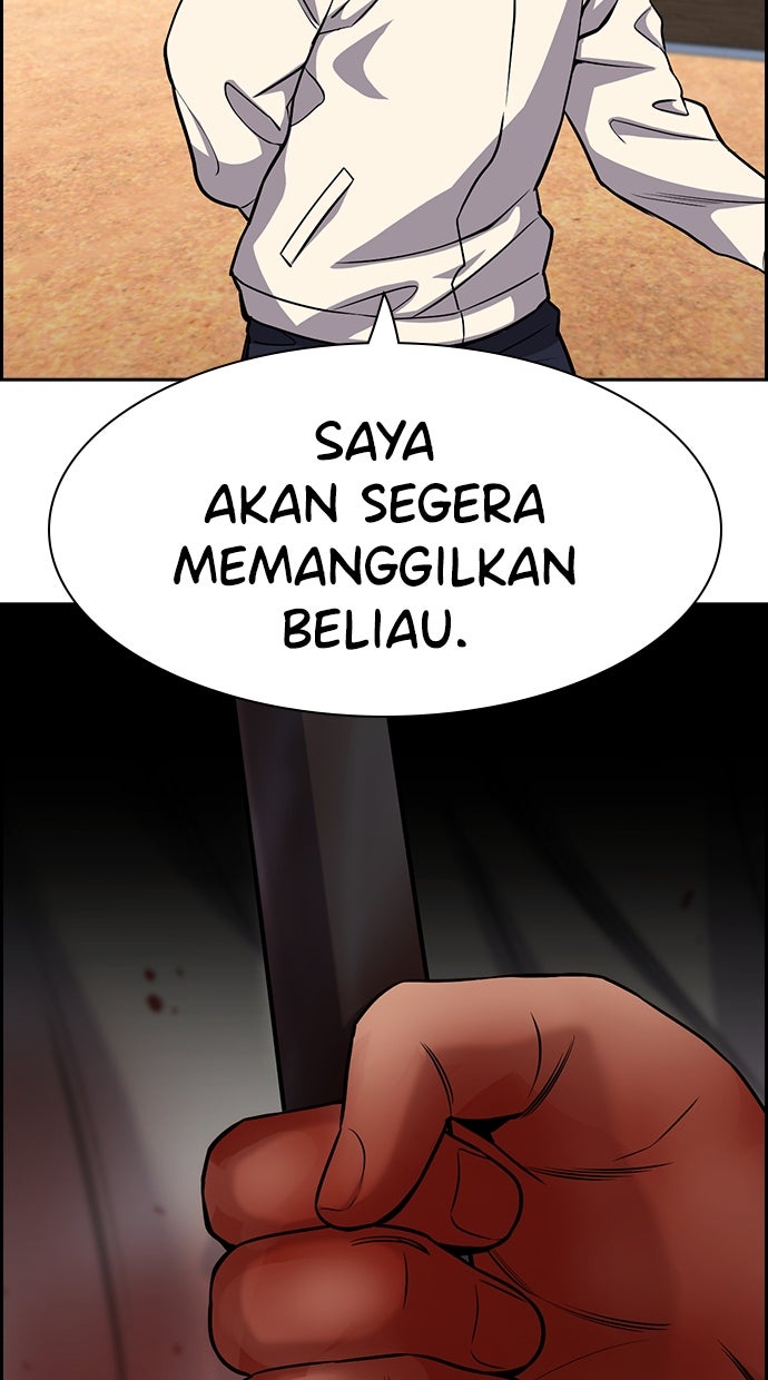 Read The Real Lesson chapter 133 image 93 on Lezhin