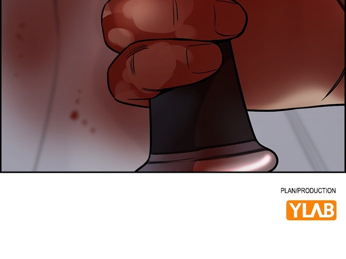 Read The Real Lesson chapter 133 image 94 on Lezhin