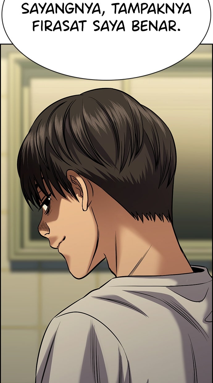 Read The Real Lesson chapter 134 image 100 on Lezhin