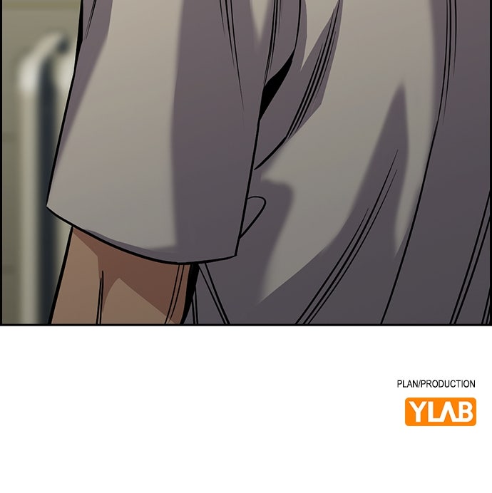 Read The Real Lesson chapter 134 image 101 on Lezhin