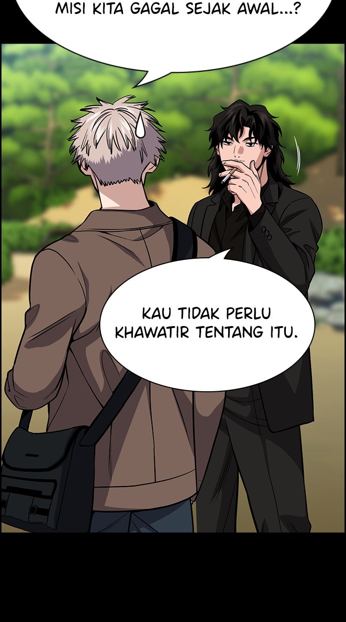 Read The Real Lesson chapter 134 image 12 on Lezhin