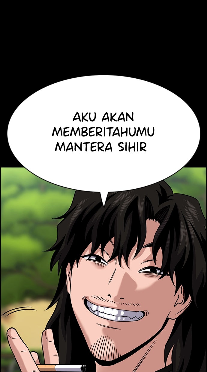 Read The Real Lesson chapter 134 image 13 on Lezhin