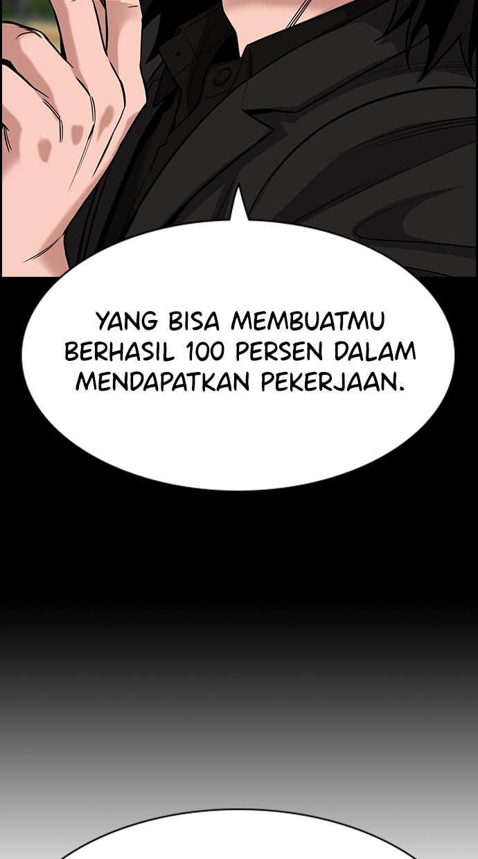Read The Real Lesson chapter 134 image 14 on Lezhin