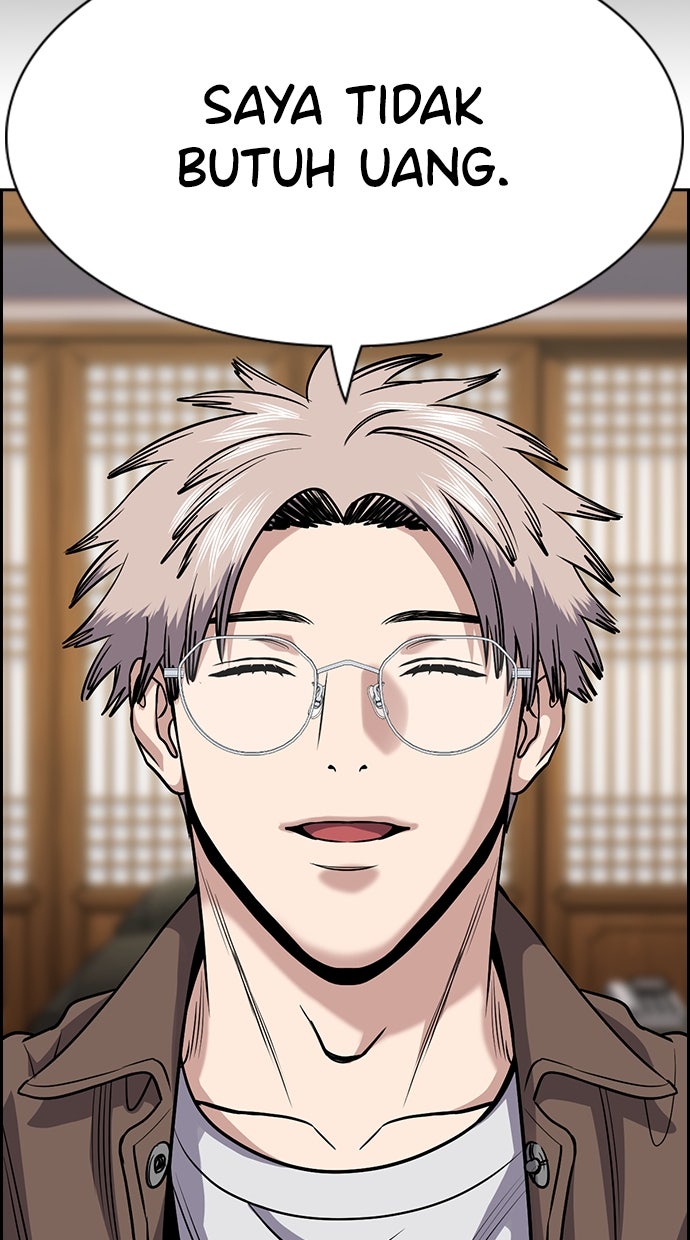 Read The Real Lesson chapter 134 image 15 on Lezhin