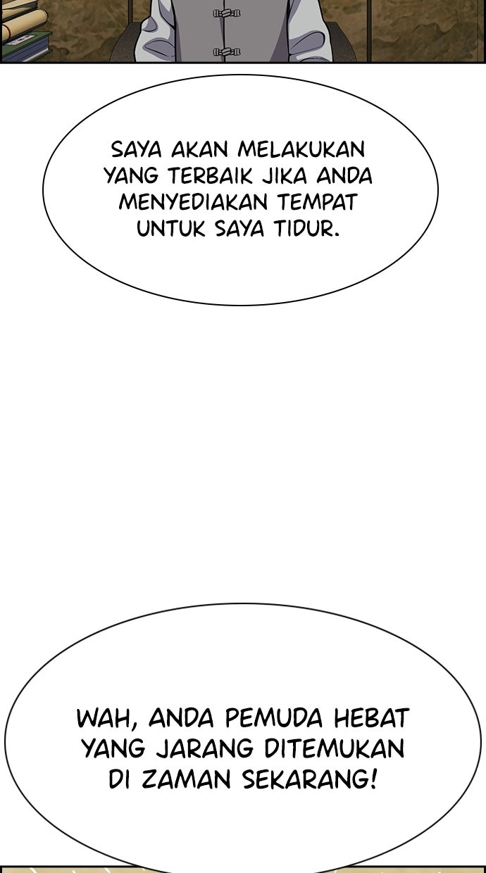 Read The Real Lesson chapter 134 image 17 on Lezhin