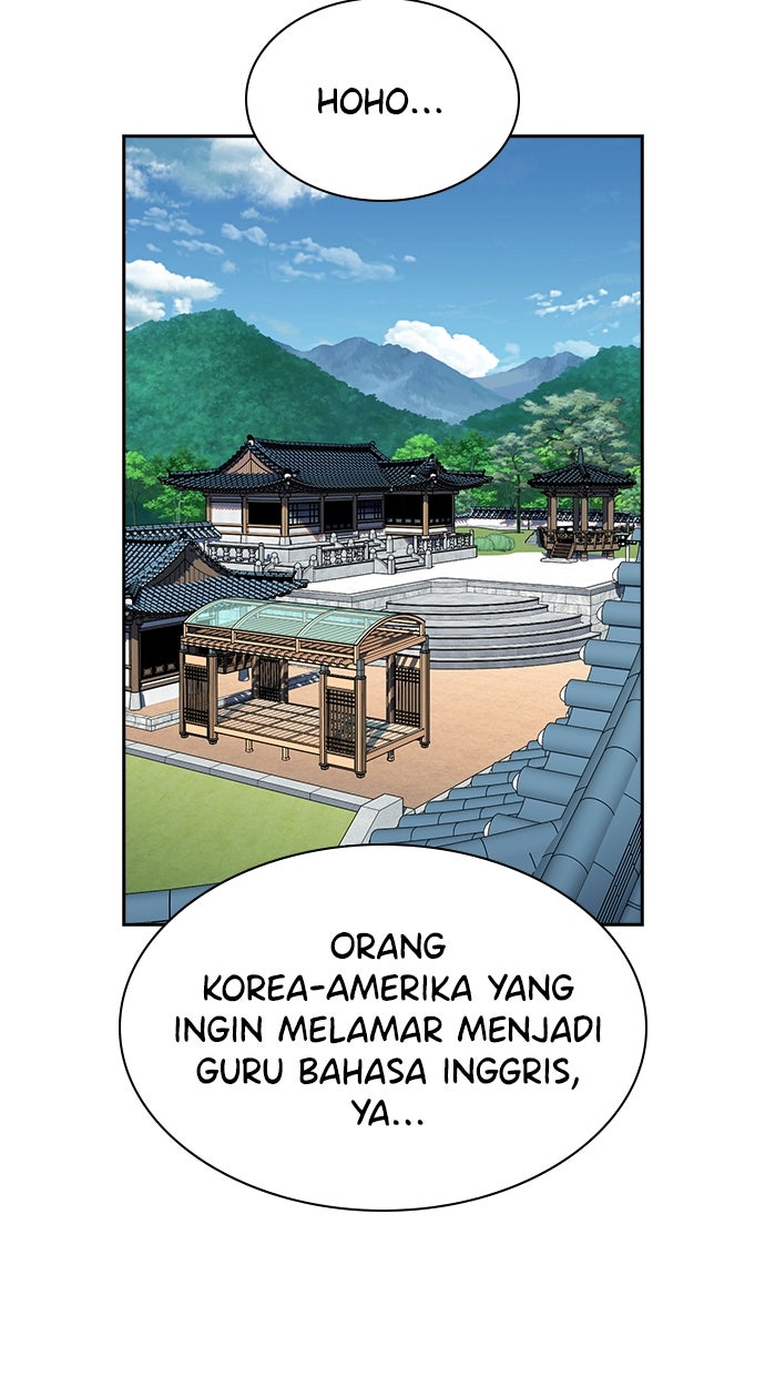 Read The Real Lesson chapter 134 image 2 on Lezhin