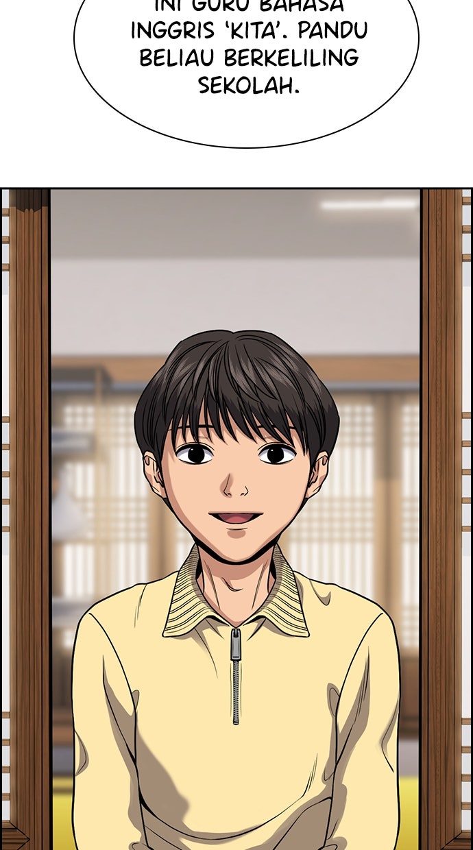 Read The Real Lesson chapter 134 image 20 on Lezhin