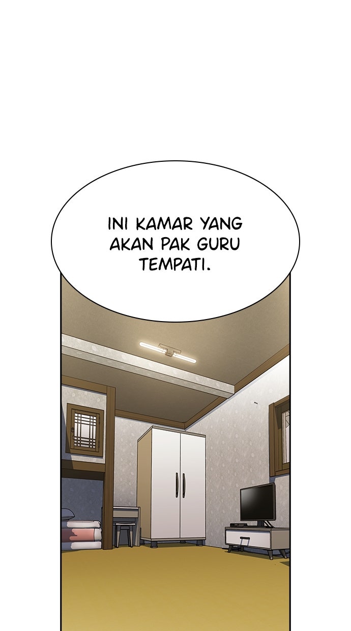 Read The Real Lesson chapter 134 image 23 on Lezhin