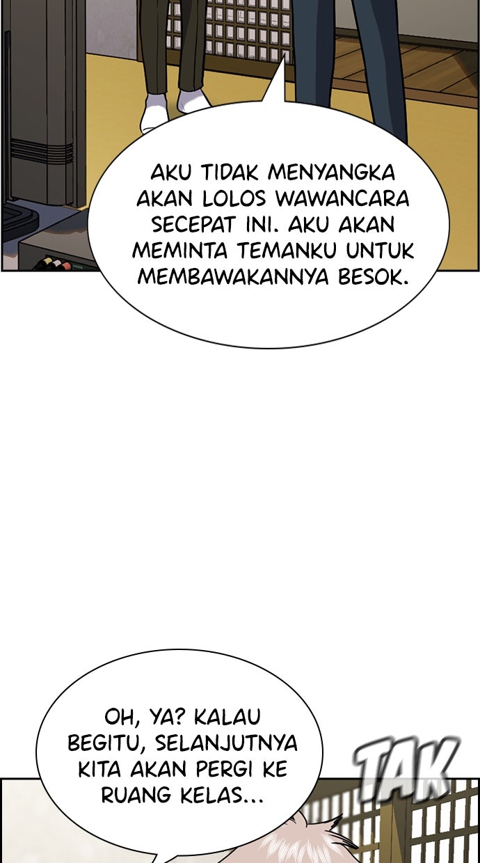 Read The Real Lesson chapter 134 image 25 on Lezhin
