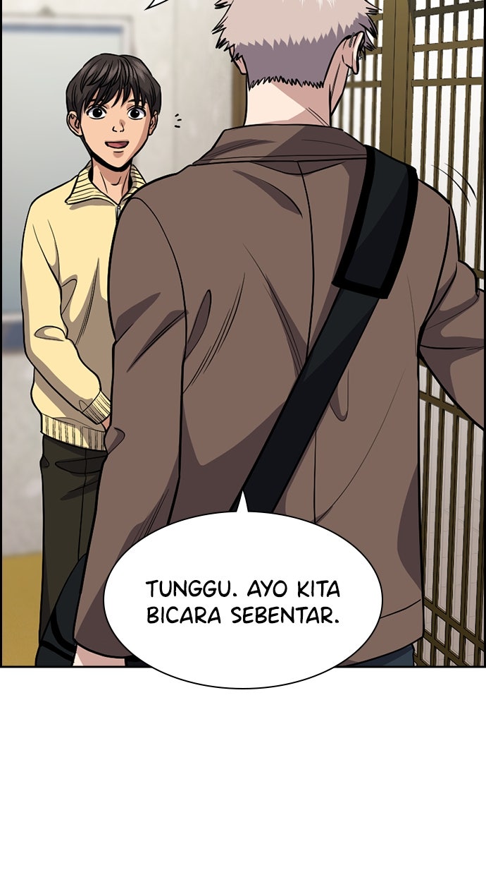 Read The Real Lesson chapter 134 image 26 on Lezhin