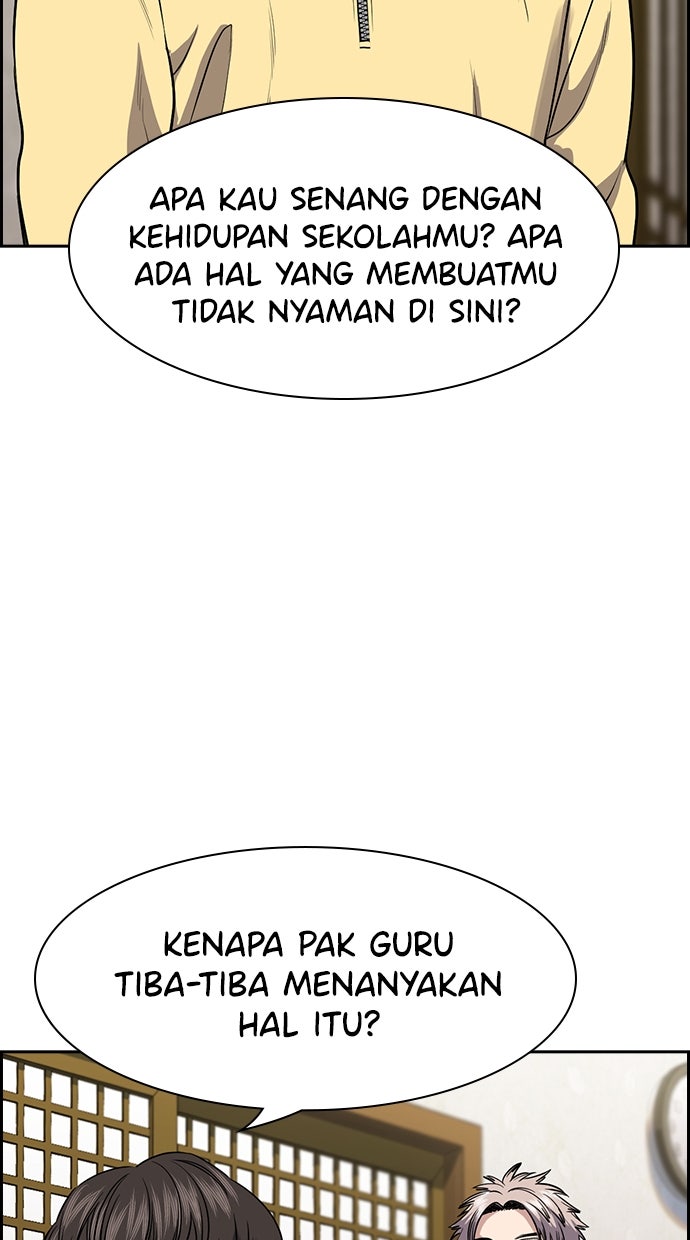 Read The Real Lesson chapter 134 image 28 on Lezhin