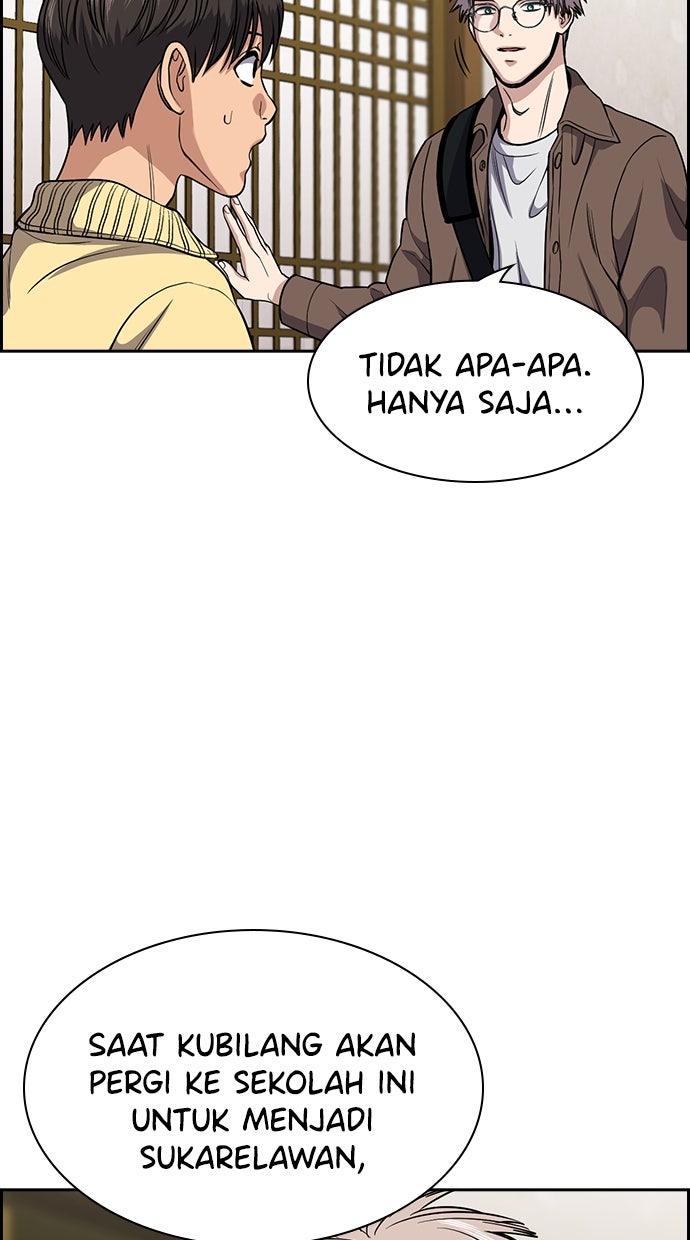Read The Real Lesson chapter 134 image 29 on Lezhin