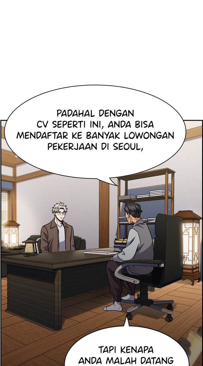 Read The Real Lesson chapter 134 image 3 on Lezhin