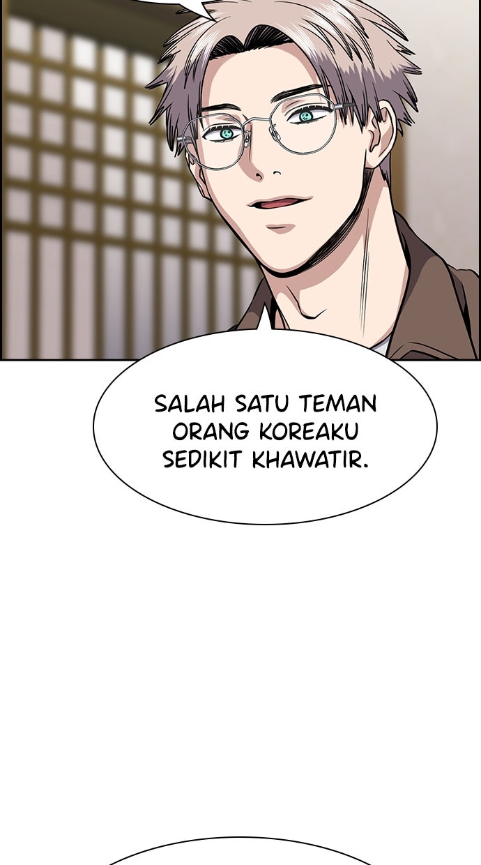 Read The Real Lesson chapter 134 image 30 on Lezhin
