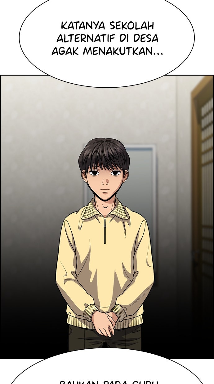 Read The Real Lesson chapter 134 image 31 on Lezhin