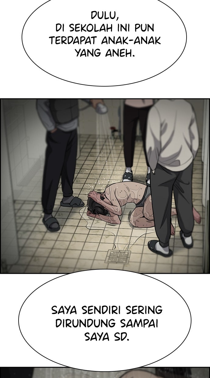 Read The Real Lesson chapter 134 image 34 on Lezhin