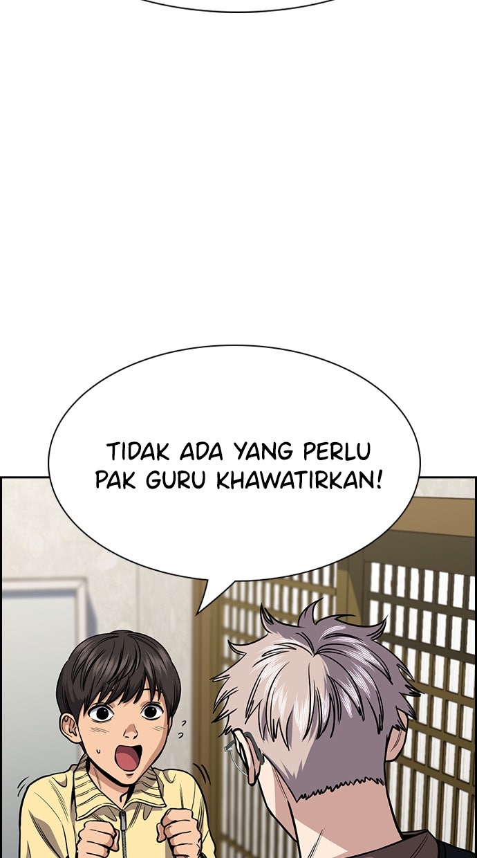 Read The Real Lesson chapter 134 image 37 on Lezhin