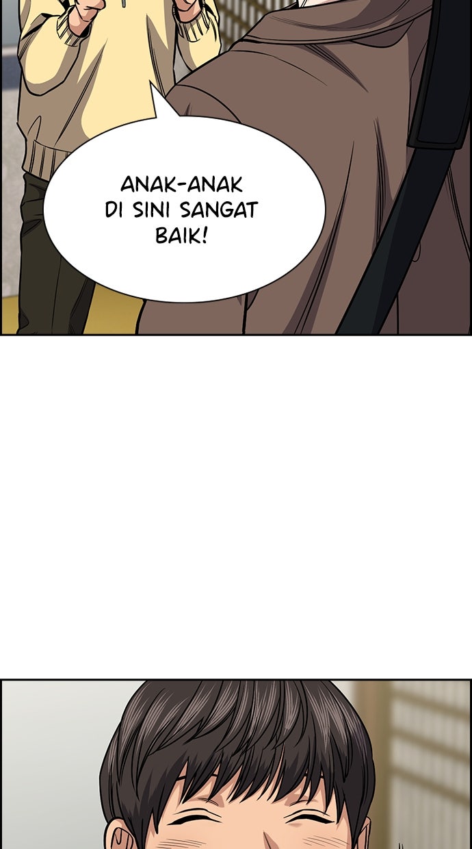 Read The Real Lesson chapter 134 image 38 on Lezhin