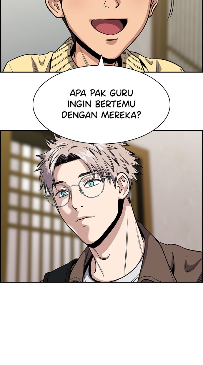 Read The Real Lesson chapter 134 image 39 on Lezhin