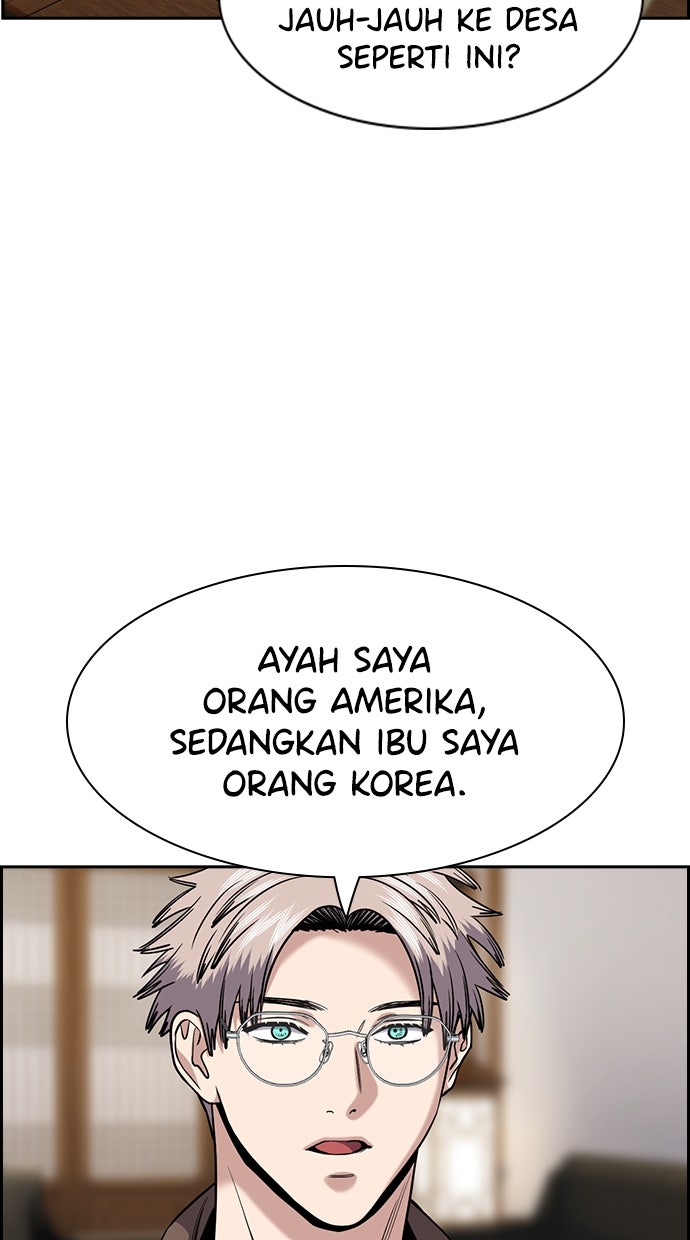 Read The Real Lesson chapter 134 image 4 on Lezhin
