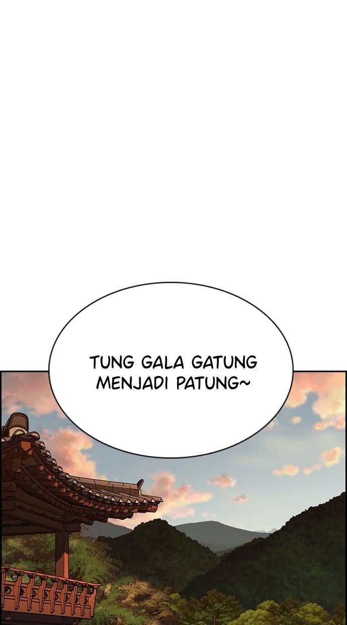 Read The Real Lesson chapter 134 image 40 on Lezhin