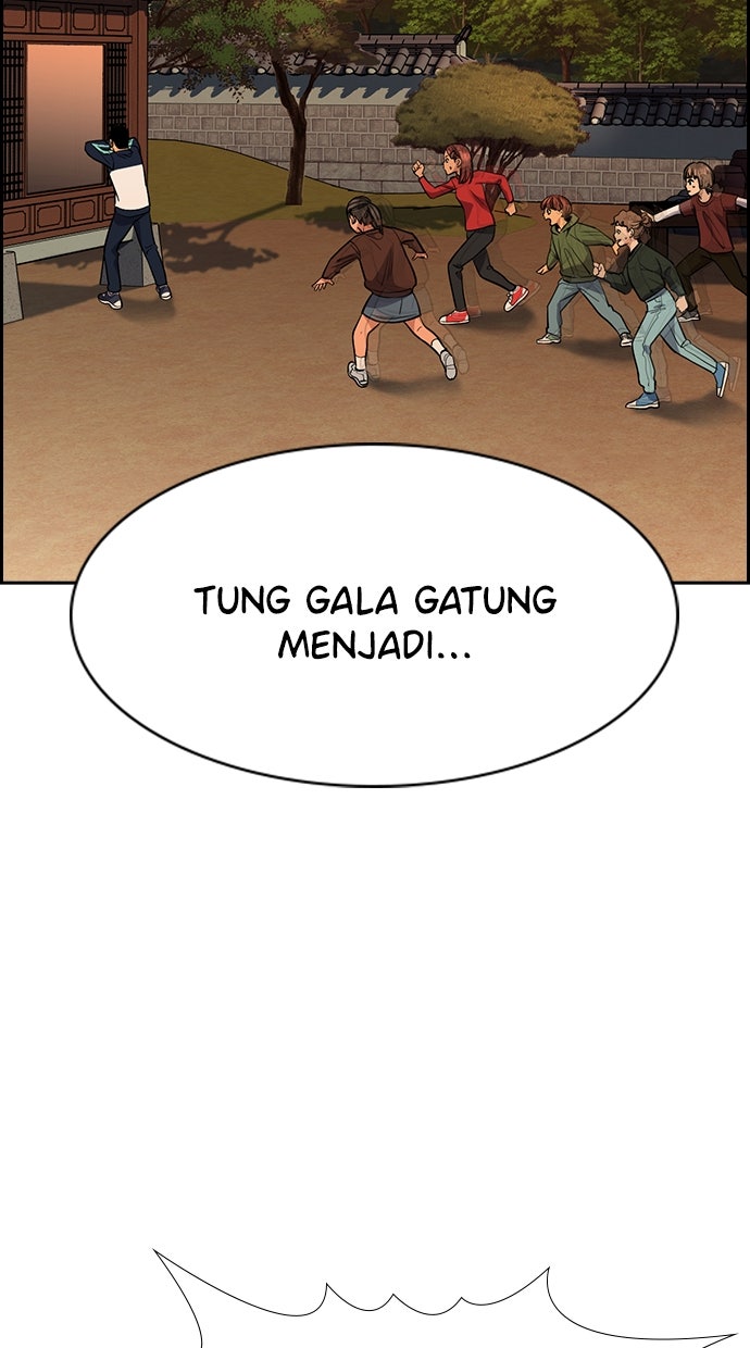 Read The Real Lesson chapter 134 image 41 on Lezhin