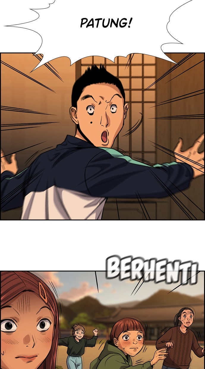 Read The Real Lesson chapter 134 image 42 on Lezhin