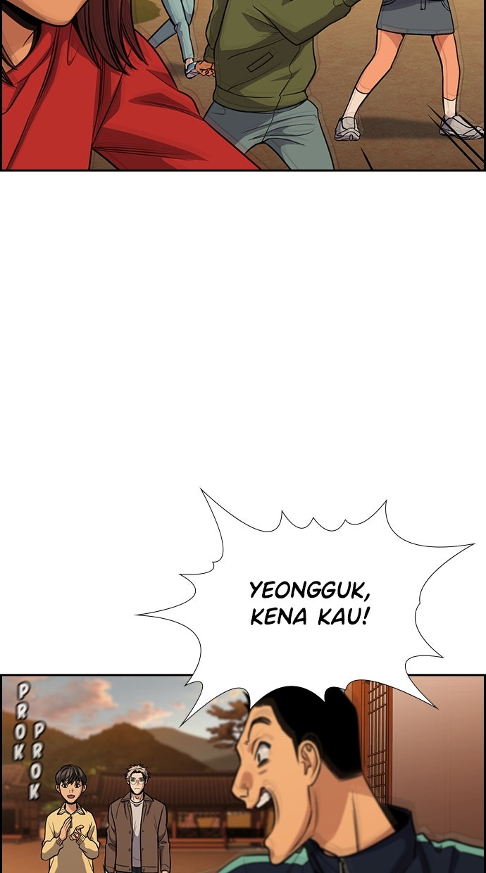 Read The Real Lesson chapter 134 image 43 on Lezhin