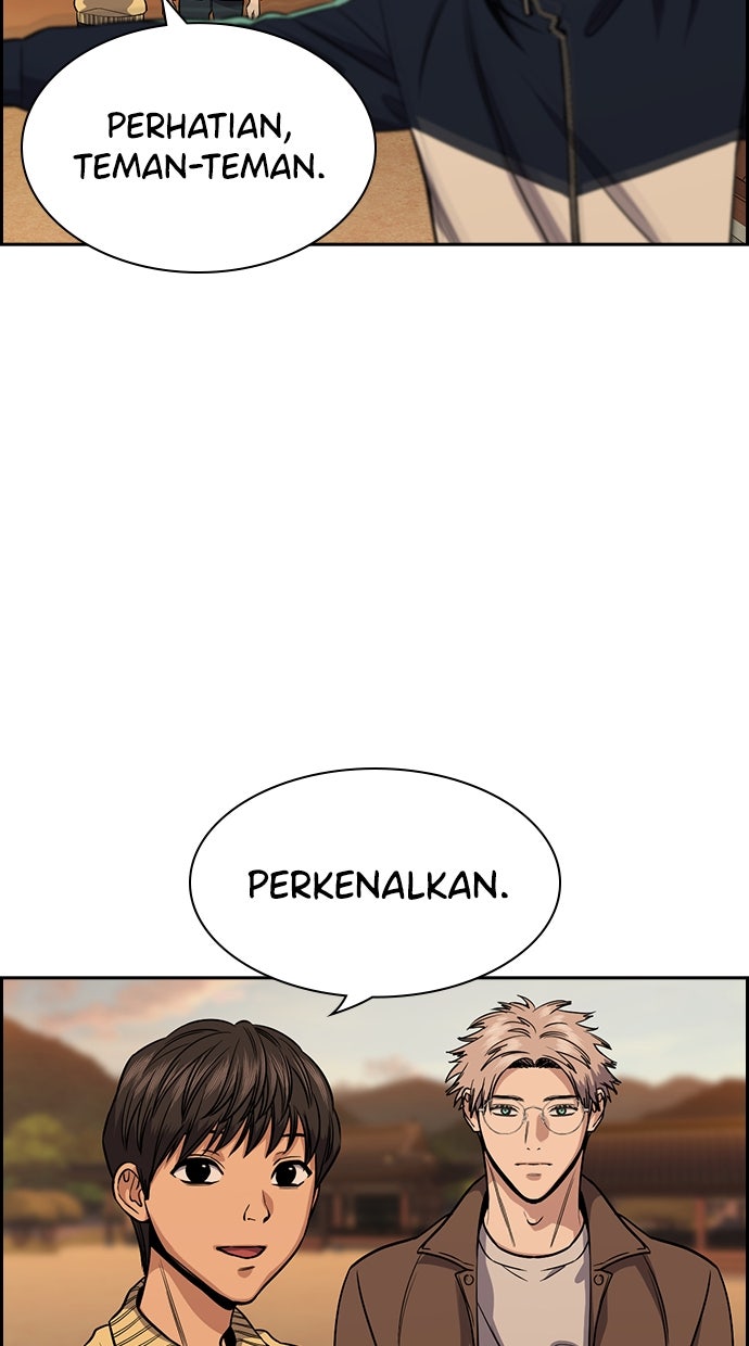 Read The Real Lesson chapter 134 image 44 on Lezhin