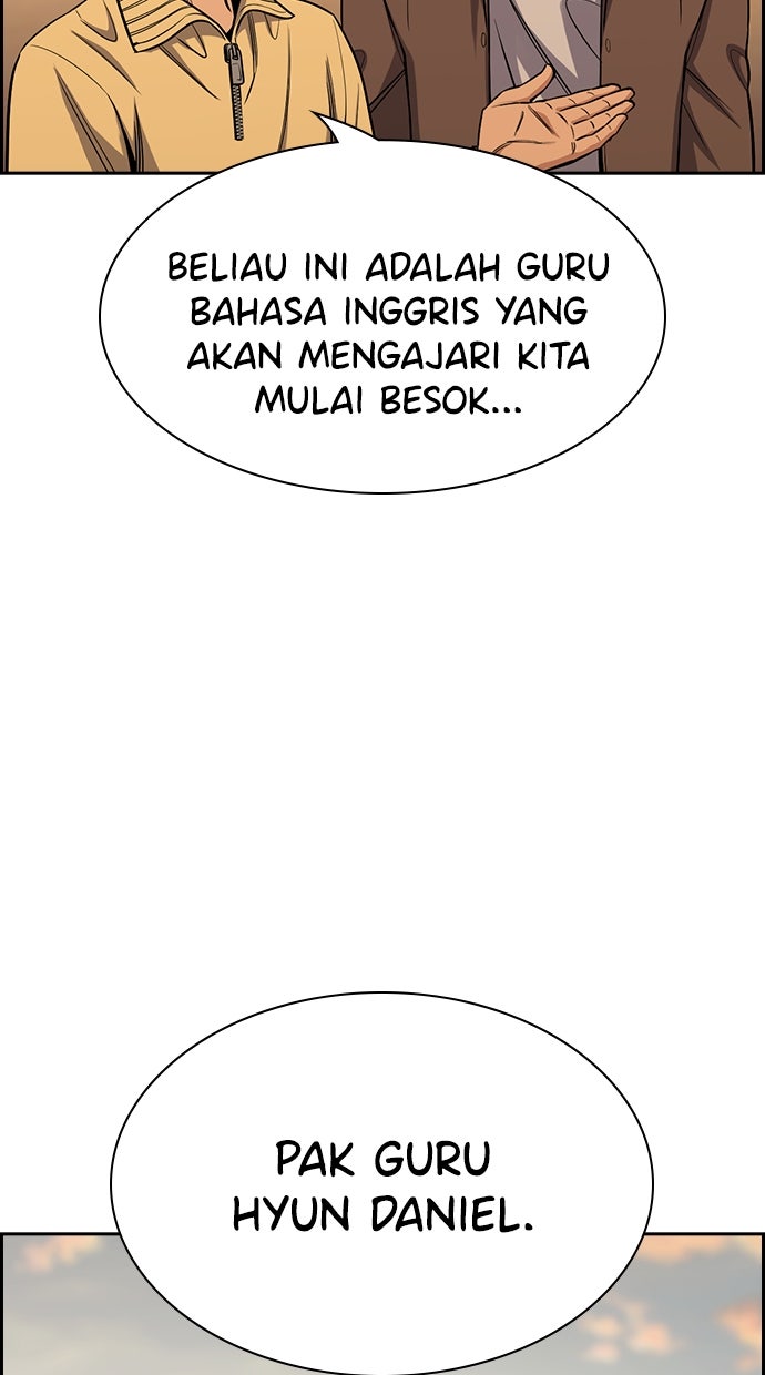 Read The Real Lesson chapter 134 image 45 on Lezhin