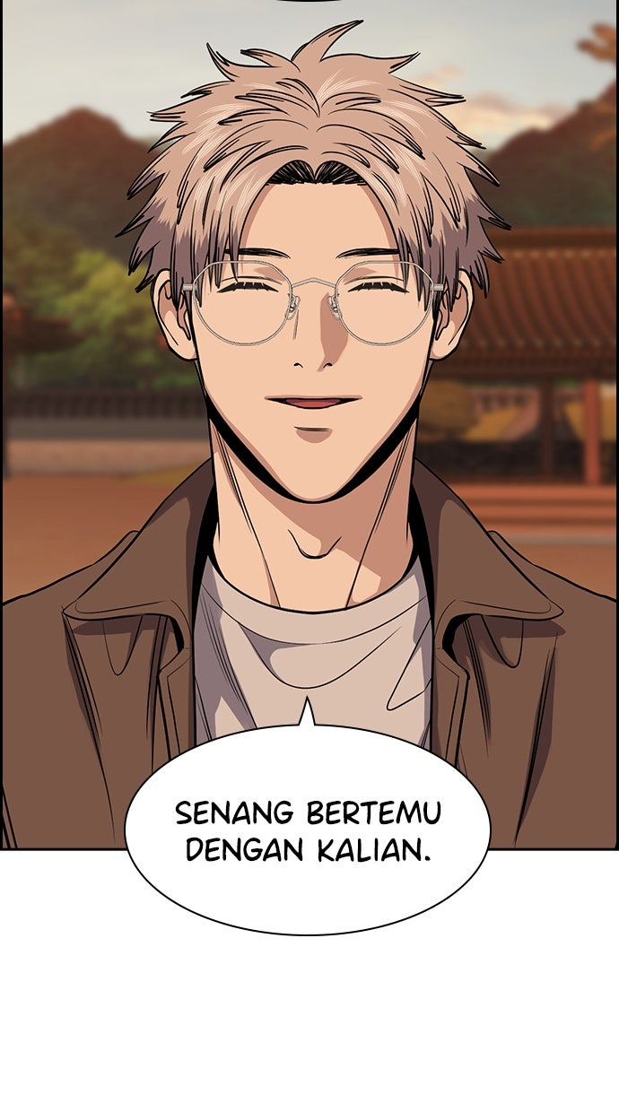 Read The Real Lesson chapter 134 image 46 on Lezhin