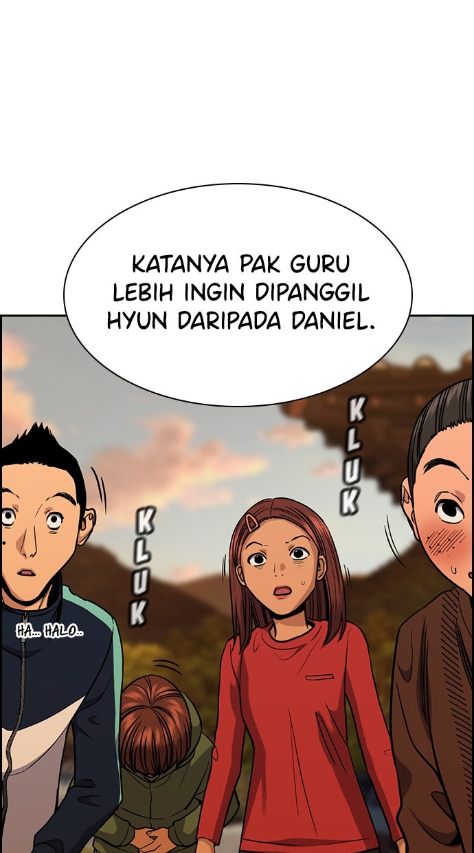 Read The Real Lesson chapter 134 image 47 on Lezhin