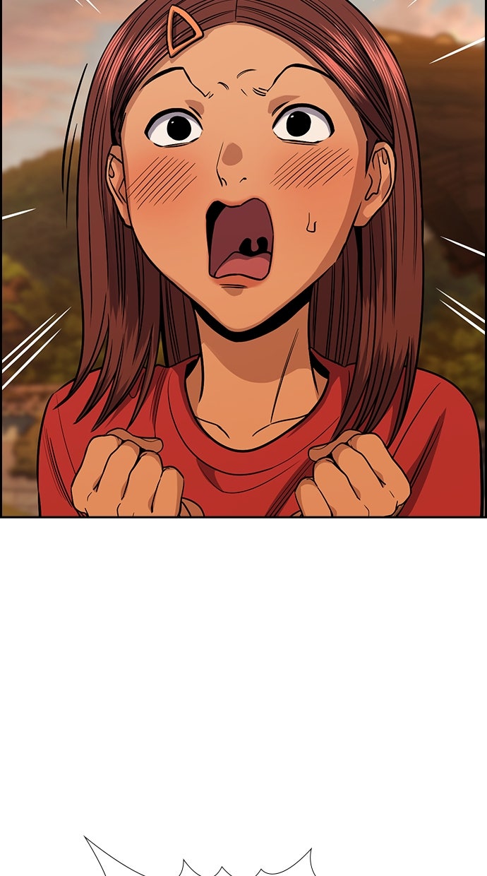 Read The Real Lesson chapter 134 image 49 on Lezhin