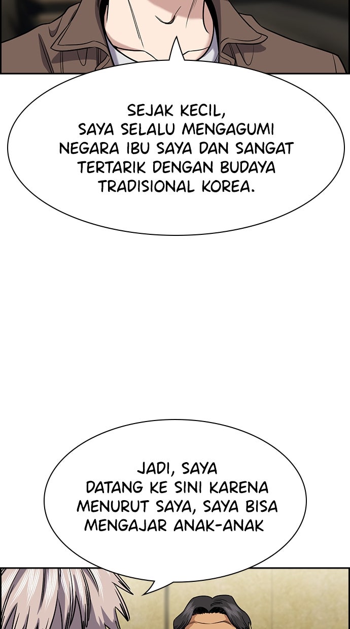 Read The Real Lesson chapter 134 image 5 on Lezhin