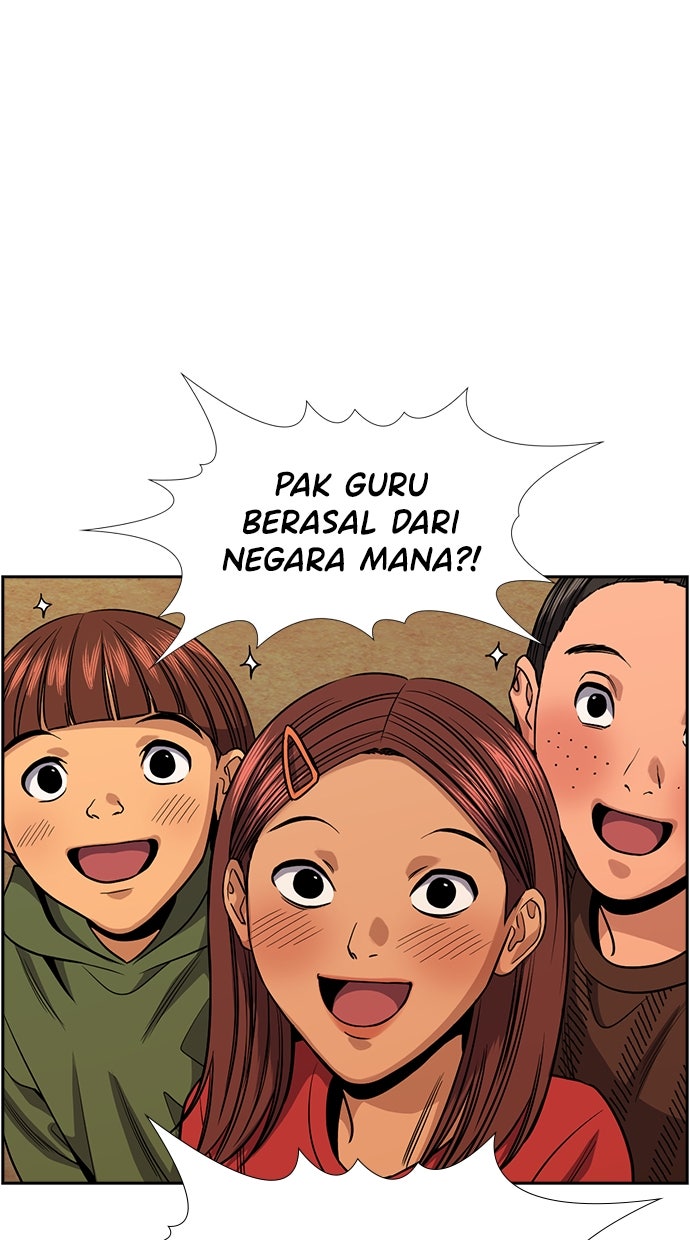 Read The Real Lesson chapter 134 image 51 on Lezhin