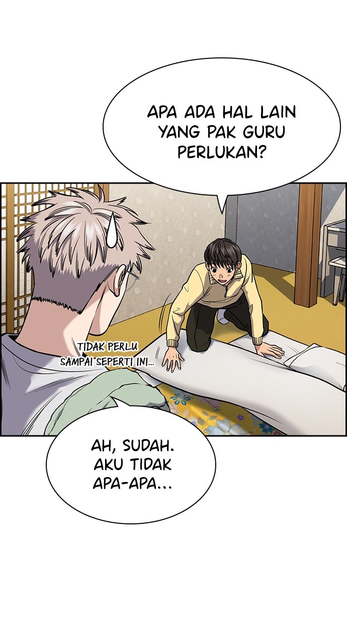 Read The Real Lesson chapter 134 image 59 on Lezhin