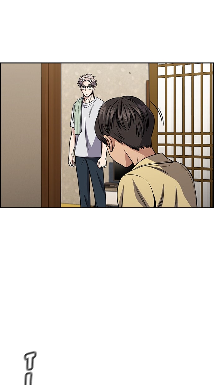 Read The Real Lesson chapter 134 image 61 on Lezhin