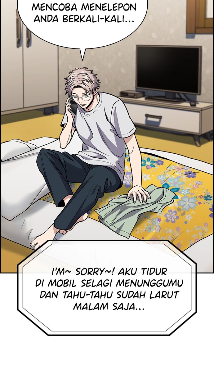 Read The Real Lesson chapter 134 image 63 on Lezhin