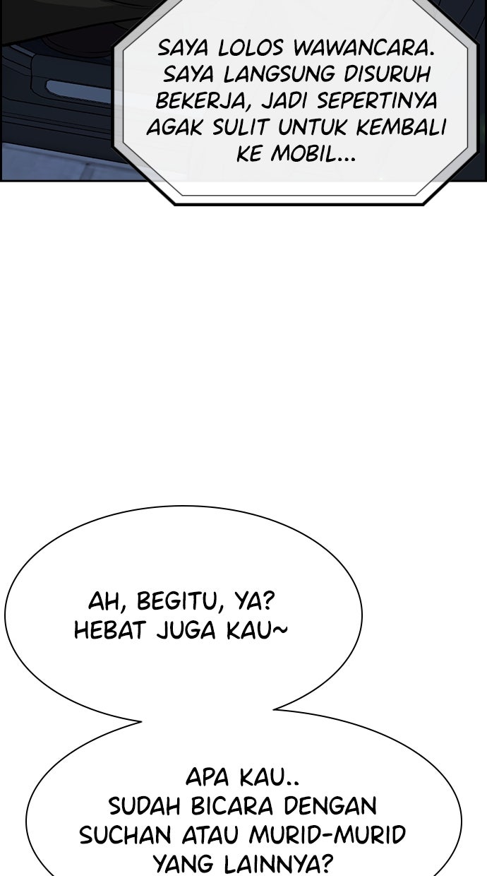Read The Real Lesson chapter 134 image 65 on Lezhin