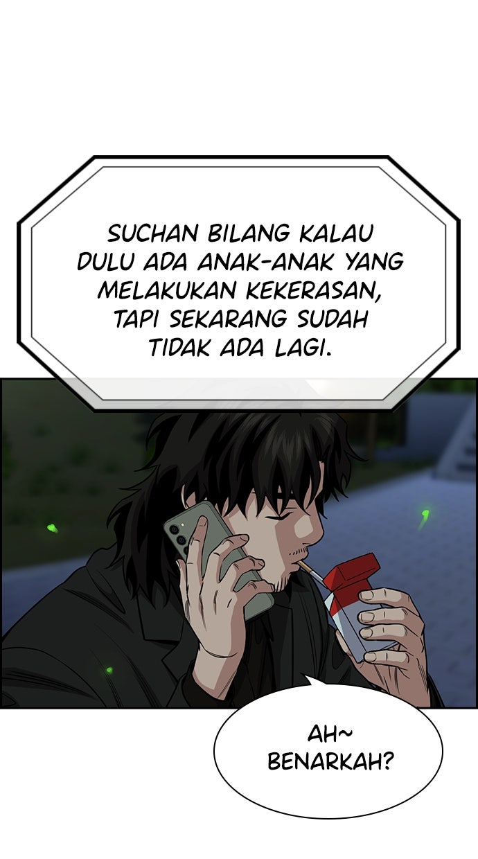 Read The Real Lesson chapter 134 image 67 on Lezhin
