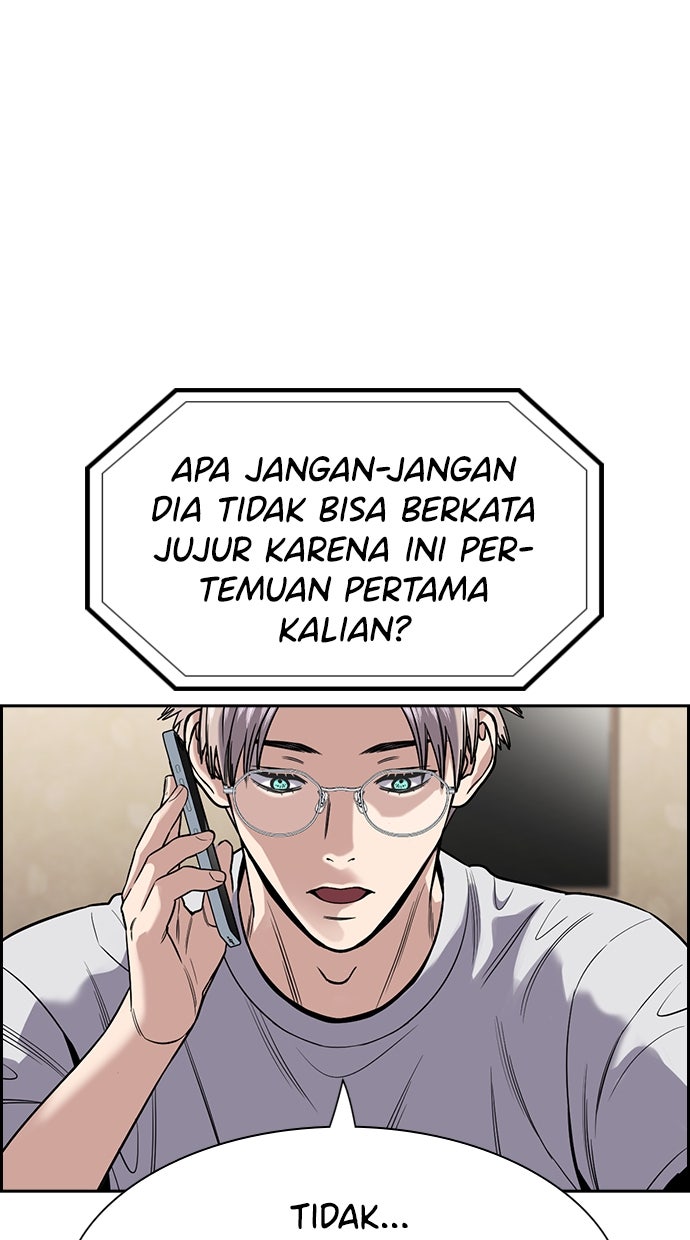 Read The Real Lesson chapter 134 image 68 on Lezhin